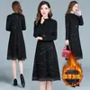 Vestido de Terciopelo Otoño e Invierno 2020 Nuevo Moderno Elegante para Mujer Estilo Holgado Adelgazante Cubre Vientre Falda Base