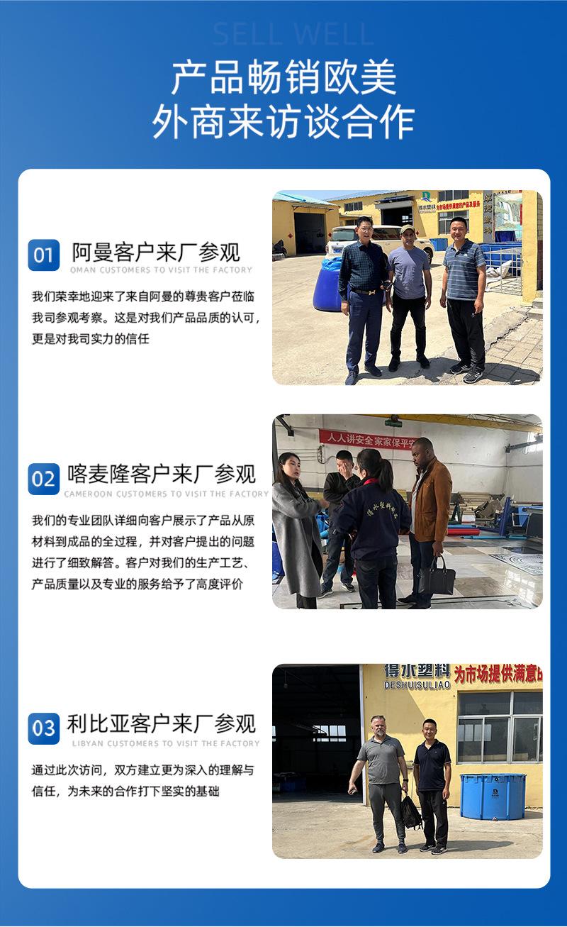 矩形水囊_05.jpg