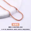 Tao Cristales Naturales Cuentas Sueltas Cuentas Facetadas 6mm Cuentas Facetadas Pulsera de Cristal con Cuentas DIY Pulsera de Ágata Accesorios con Cuentas