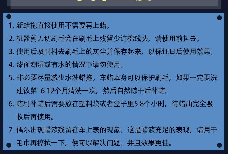 纳米（大加小）_18