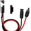 Cargador de Batería para Motocicleta Cable de Carga SAE Enchufe de Desconexión Rápida SAE Cable de Batería para Coche 16AWG