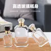 Botellas cuadradas de vidrio de alta transparencia al por mayor para perfume de 30/50/100 ml para fragancias y cosméticos, botellas vacías recargables con pulverizador de presión