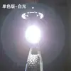 Luz Trasera para Bicicleta, Luz para Bicicleta, Luz de Advertencia con Carga USB 261, Accesorios de Equipo para Montar en Bicicleta de Montaña, Luz LED