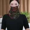 Versión coreana del nuevo velo protector solar de verano, bufanda multifuncional con cuentas de colores, bufanda, parasol, protector solar, máscara de perlas, venta al por mayor
