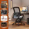Cadeira de Computador para Uso Doméstico, Cadeira Ergonômica para Longos Períodos Sentado, Cadeira de Estudo para Dormitório com Encosto Ajustável, Cadeira Gamer Giratória