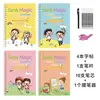 Livro de Prática de Caligrafia em Inglês Transfronteiriço para Crianças, Livro de Desenho e Traçado, Livro de Prática de Caligrafia com Sulcos de Transição Pré-escolar, Livro Divertido de Aprendizagem de Inglês