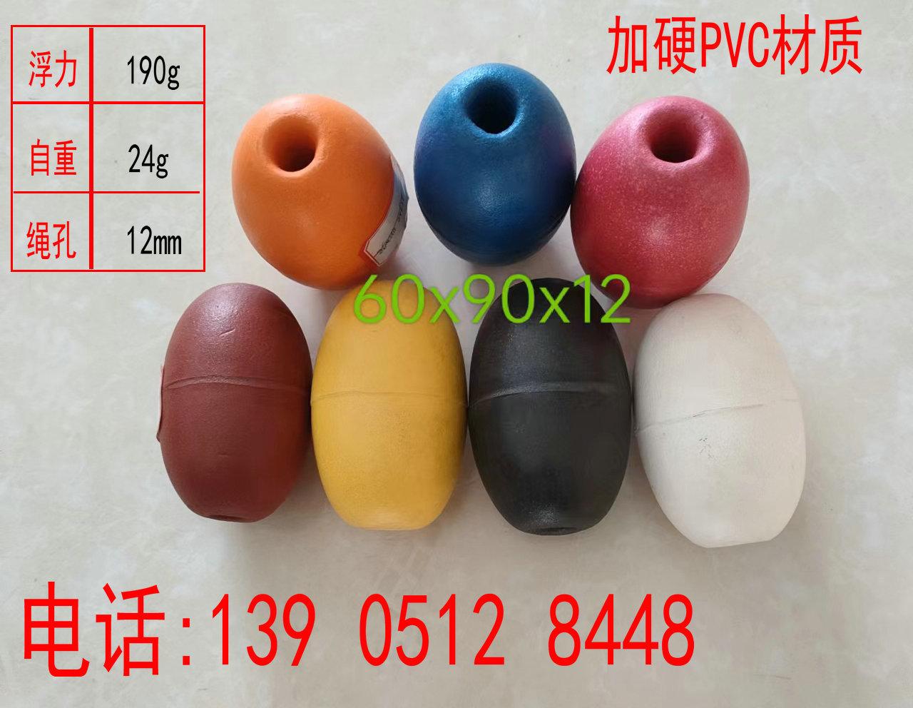 e9f33982970c6c23909634eb53d93d