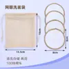 Almofada de Algodão Removedora de Maquiagem de Fibra de Bambu Veludo Cristal Xadrez Macio para Limpeza Facial Lavável Reutilizável Múltiplas Opções de Cor
