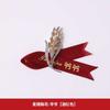 Ramillete de boda para el hogar Jinyu, para novios, novias, damas de honor, padrinos de boda, padre, madre, broche, suministros para bodas
