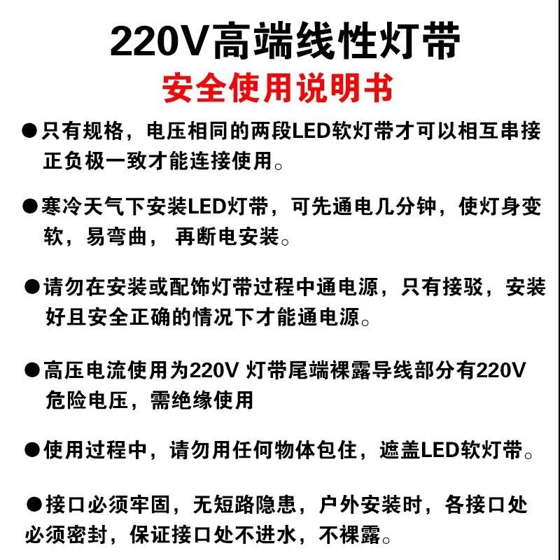 微信图片_20220830210036.jpg