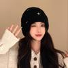 Chapéu de Tricô Estrela Rosto Descoberto para Crianças Bolsa Pequena Touca Proteção Auricular Outono e Inverno Chapéu de Lã Quente Moda Versátil Chapéu Japonês para Frio