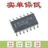 Chip lógico de porta OU de 2 entradas de quatro vias SMD CD4071BM96 SOIC-14 original apenas com pinos