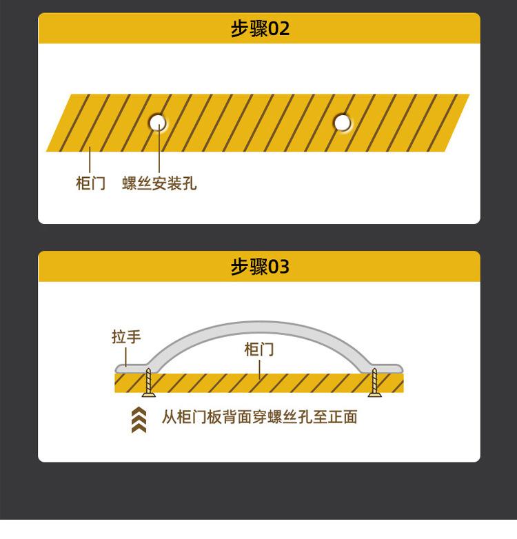 强驰详情_36.jpg