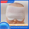 Recém-nascido Anti-azul Eye Mask Sombreamento Fototerapia Protective Shading Eye Mask Baby Mesh Headgear Eye Mask Hospital Home