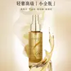 Han Zini Perfume Aceite Esencial para Cuidado del Cabello Liso Spray Mejora el Cabello Seco y Encrespado con un Solo Spray, Aceite Esencial para Cuidado del Cabello Sin Enjuague