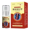 Spray Frío para Piel de una Sola Pieza para Dolor Articular en la Zona Lumbar, Gel para Columna Cervical y Disco Lumbar, Venta al por Mayor de Douyin