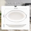 Set de Tazón de Cerámica Blanca Pura para Inauguración de Casa, Tazones y Palillos para el Hogar, Regalo Completo de Vajilla, Tazón Individual para Arroz