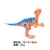 Modelo Estático de Dinossauro Jurássico Retro Tiranossauro Pterossauro Braquiossauro Animal Brinquedos Infantis Atacado Animais de Simulação
