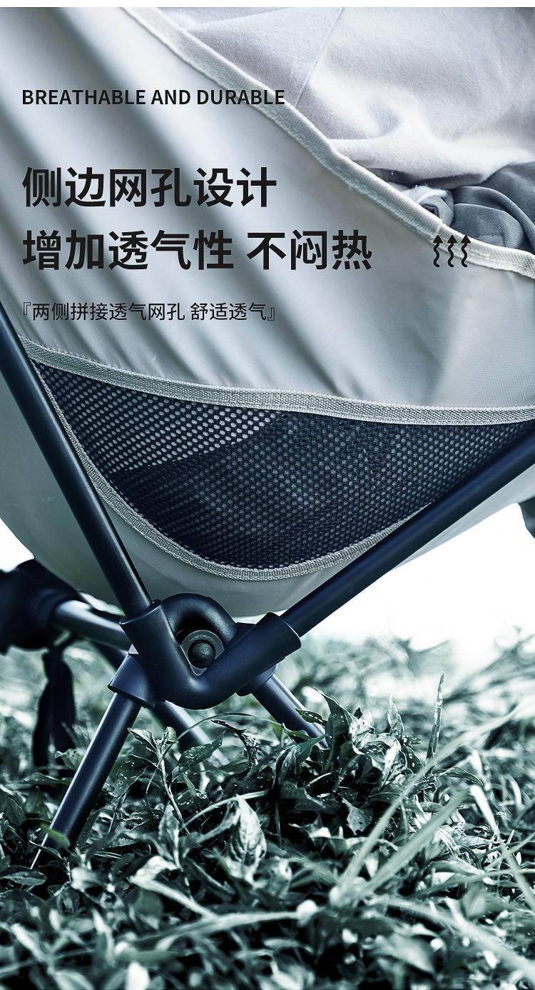 详情_08