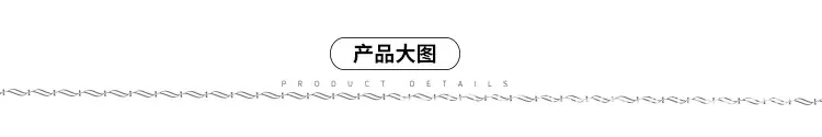 详情尺寸描述（6个）_06.jpg