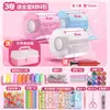 Set de Pegamento Nano Juguetes de Apretar para Descompresión Infantil Transfronterizos Cinta Nano DIY Burbujas Creativas Regalo Pequeño de Cumpleaños
