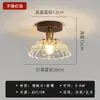 Nueva Luz de Balcón Pasillo Pasillo Estilo Chino Color Nogal Luz Moderna Simple de Lujo Ligero Entrada Vestíbulo Luz Vestidor