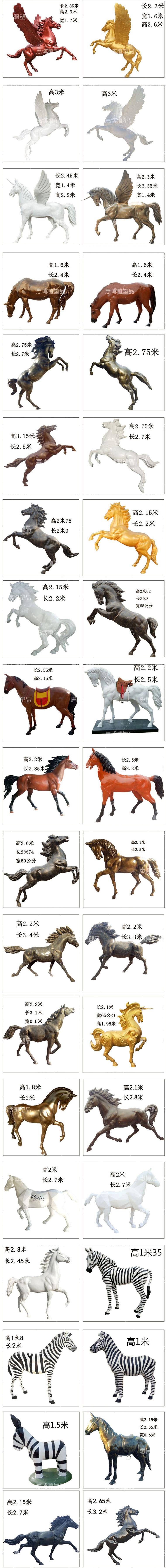 1-(6)