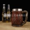 Jarra de cerveza de resina con textura de bambú, recipiente interior de acero inoxidable, diseño a prueba de fugas, estilo retro ins, artículos para el hogar