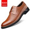 Sapatos de couro masculinos novos para as quatro estações, baixos, ocos, respiráveis, de verão, casuais para negócios, de couro com cadarço, sapatos masculinos, uma geração de cabelo