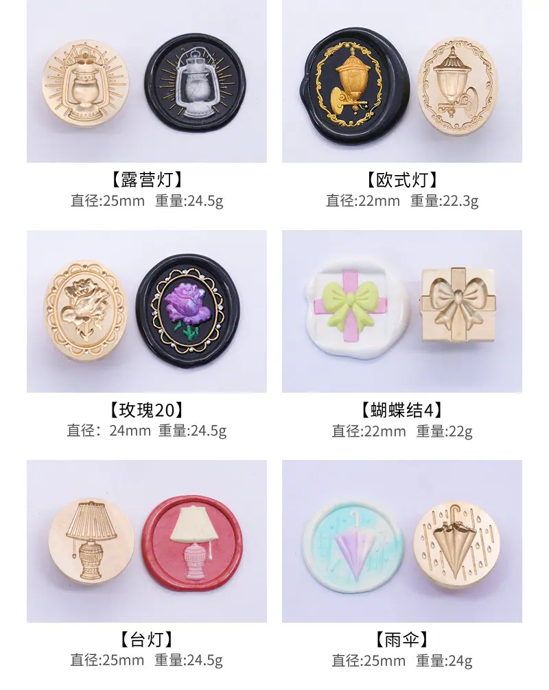 8月份浮雕_07.jpg