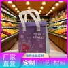 Bolsa de aislamiento de papel de aluminio ecológica engrosada, a prueba de fugas y a prueba de aceite, disponible en tamaños personalizados, personalización al por mayor para entrega de frutas y conservación de alimentos