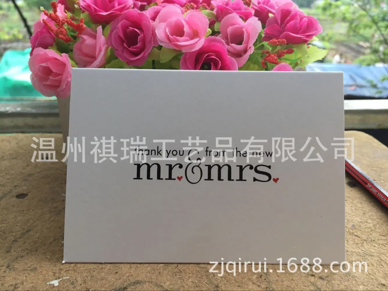 QQ图片20170908110418