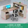 Mesa y Silla de Oficina Combinación Mesa de Oficina Simple Moderna Mesa para Personal Mesa Doble Financiera para Personal Estación de Trabajo