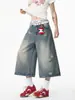 Shorts de Mezclilla Lavada con Estampado de Estrellas Transfronterizos para Hombres y Mujeres, Pantalones Cortos Desgastados de Moda de Verano, Pantalones Holgados Casuales de Longitud Media