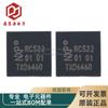MFRC52202HN1 empaque HVQFN-32 serigrafía RC522 parche lector de tarjetas RF chip transceptor inalámbrico