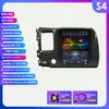 Adecuado para Honda Civic 07-11 Pantalla Vertical Android Pantalla Grande Navegación Coche GPS Sistema de Navegación Inteligente Dispositivo Todo en Uno