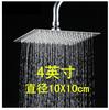 Cabezal de ducha de acero inoxidable engrosado, cabezal de ducha de baño supercargado con rociador superior, cabezal de ducha de lluvia de un solo cabezal para el hogar