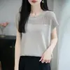 Camiseta de punto calada de lino y perlas de manga corta, estilo nuevo de verano, transpirable, fresca, adelgazante, rejuvenecedora, top de color liso