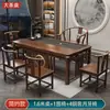 Juego de mesa de té y sillas de madera maciza, mesa de té de oficina con tetera, mesa de té integrada, preparación de té Kung Fu, una mesa y cinco sillas