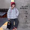 Youhua 2026 Invierno Nueva Chaqueta de Plumas de Ganso Cálida con Capucha y Mangas Desmontables a Prueba de Viento para Niñas 11017