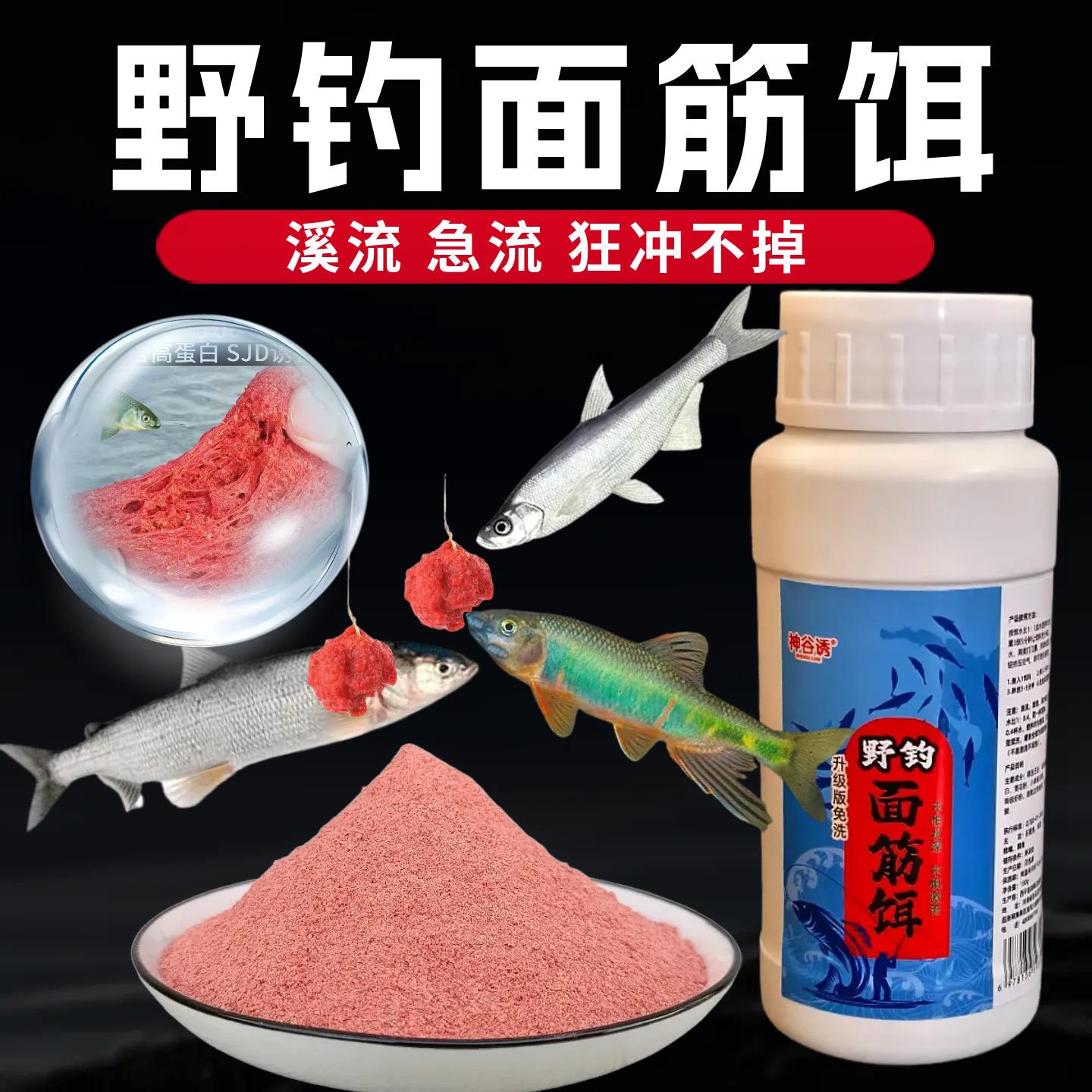 mtw-48760164