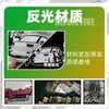 Pegatinas personalizadas para coches para clubes de coches, calcomanías reflectantes para carrocería de motocicletas, diseño de texto y logotipo, pegatinas magnéticas publicitarias personalizadas para ventana trasera