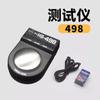 Probador de Pulsera Antiestática Fábrica Electricista Detector 498 Probador Cableado Inalámbrico Pulsera Pantalla Digital