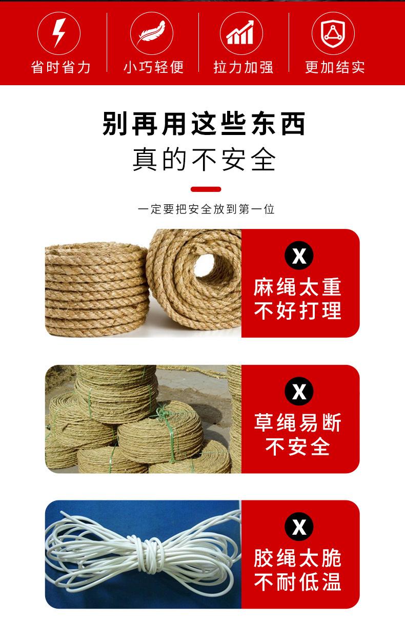 详情_02.jpg
