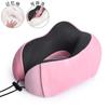 Almohada de Memoria con LOGOTIPO Personalizado Almohada en Forma de U Protección del Cuello Almohada para Coche Almohada Cervical Espuma Viscoelástica Almohada de Viaje Almohada Cervical en Forma de U