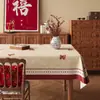 Mantel Rojo de Año Nuevo Impermeable y a Prueba de Aceite Sin Lavado Modelo Nuevo 2026 Uso Doméstico Mantel Festivo de Gama Alta Mantel para Mesa de Café