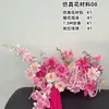 Arreglos Florales de Boda para Sala de Estar, Dormitorio, Mesita de Noche, Flores Artificiales, Jarrones de Mesa para Habitación de Boda, Decoración para la Mesa de Firma