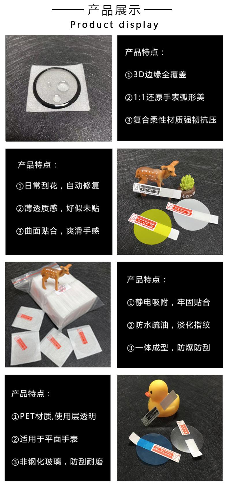 产品展示1.jpg