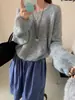 Suéter Pulóver Elegante de Color Sólido para Mujer 2026 Primavera Nuevo Estilo Coreano Holgado Adelgazante Versátil Tejido de Punto Moderno