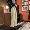 Pantalones Mop West para Hombre Primavera y Otoño Moda Coreana Estilo Hong Kong High Street Pierna Ancha Holgados Rectos